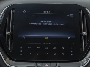 20211.5T քعII 7 п؅^