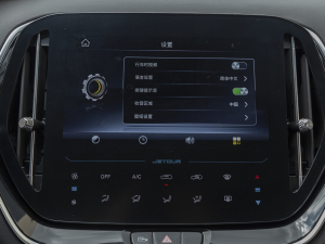 20211.5T քعII 7 п؅^