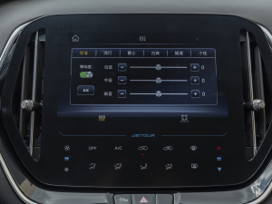 20211.5T քعII 7 п؅^