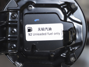 2021��M 1.5T �քӶ��л���� 5�� �������^