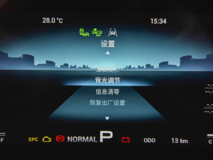 2021PLUS T 1.6TGDI DCTP 7 п؅^