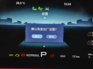 2021PLUS T 1.6TGDI DCTP 7 п؅^