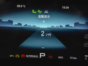 2021PLUS T 1.6TGDI DCTP 7 п؅^