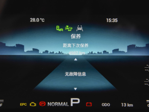 2021PLUS T 1.6TGDI DCTP 7 п؅^