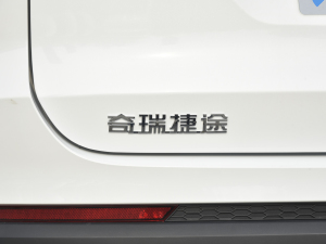 2021PLUS Ŀ 1.5T DCTɽPRO 5 (ji)^