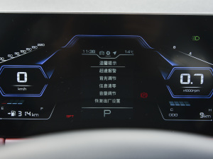 2021PLUS Ŀ 1.5T DCTɽPRO 5 п؅^