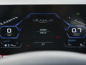 2021PLUS Ŀ 1.5T DCTɽPRO 5 п؅^