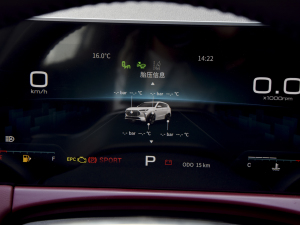 2021T 1.6T DCT܊ 7 п؅^