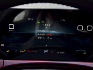 2021T 1.6T DCT܊ 7 п؅^