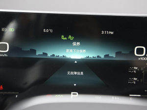 2021T 1.6T DCT 7 п؅^