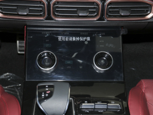 2021T 1.6T DCT܊ 5 {{