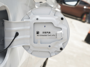 2021T 1.6T DCTP 5 (x)(ji)^