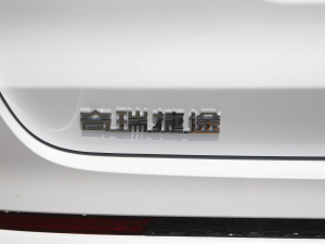 2021T 1.6T DCTP 5 (x)(ji)^