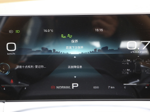 2021T 1.6T DCTP 5 п؅^(q)