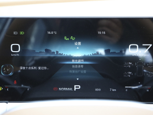 2021T 1.6T DCTP 5 п؅^(q)