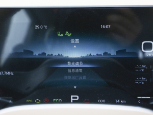 2021T 1.6T DCT 7 п؅^(q)