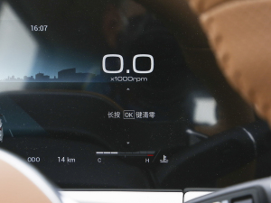 2021T 1.6T DCT 7 п؅^(q)