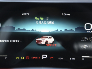 2021T 1.6T DCT 5 п؅^