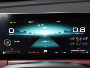 2021T 1.6T DCT 5 п؅^