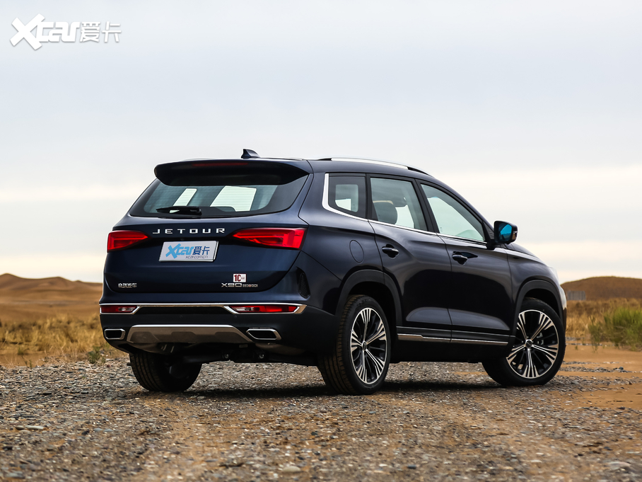 2020;X90 1.6T DCTӰ 5