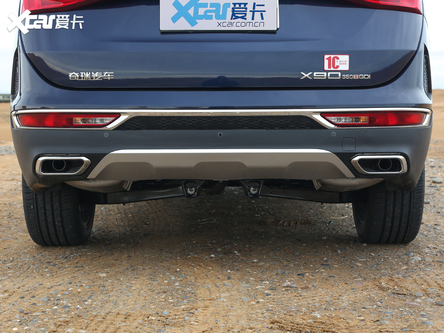 2020;X90 1.6T DCTӰ 5