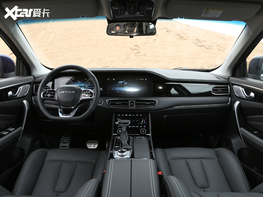 2020;X90 1.6T DCTӰ 5