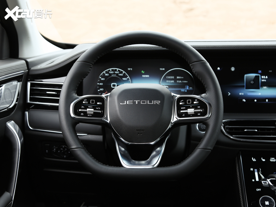 2020;X90 1.6T DCTӰ 5