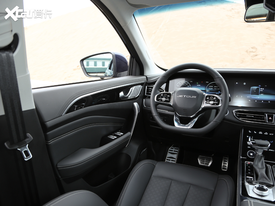 2020;X90 1.6T DCTӰ 5