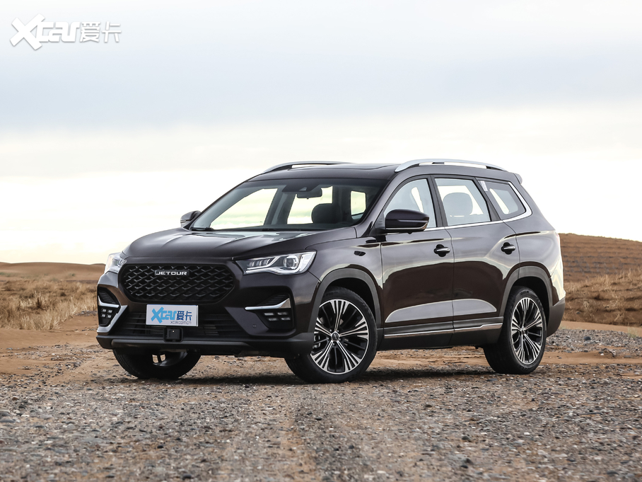 2020;X90 1.6T DCTӰ 6