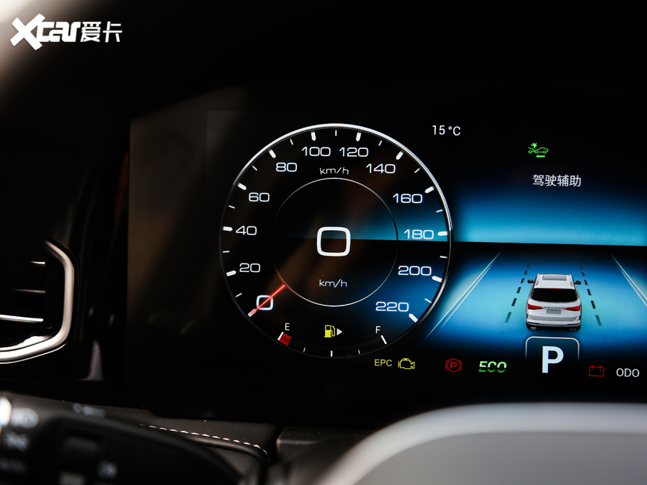 2020;X90 1.6T DCTӰ 6