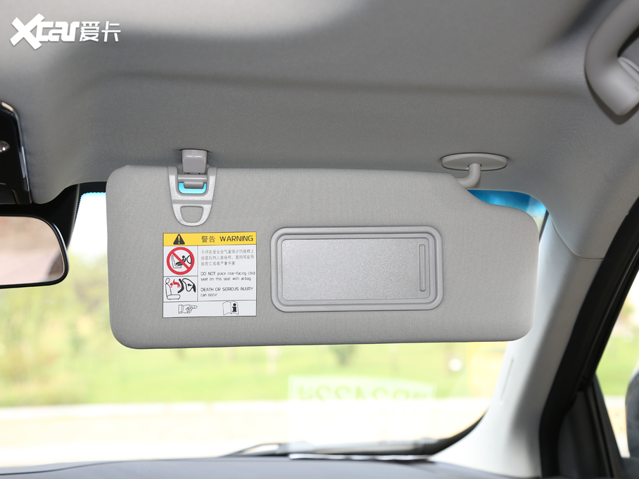 2020;X90 1.6T DCTӰ 7