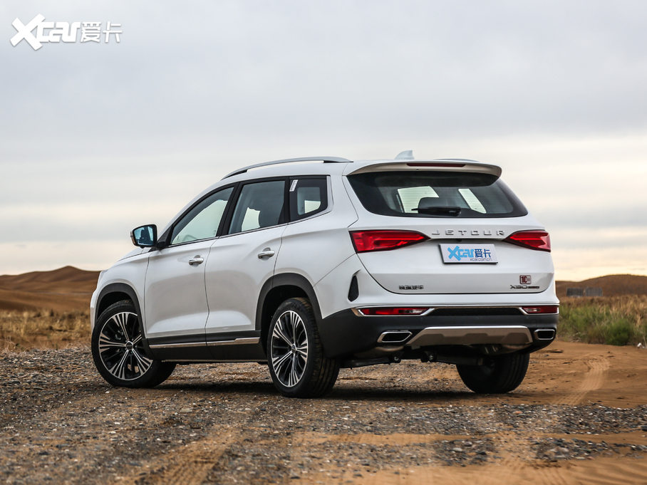 2020;X90 1.6T DCTӰ 5