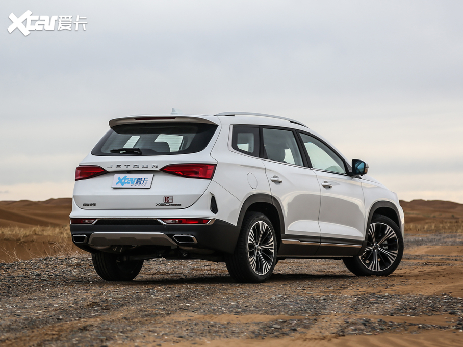 2020;X90 1.6T DCTӰ 5