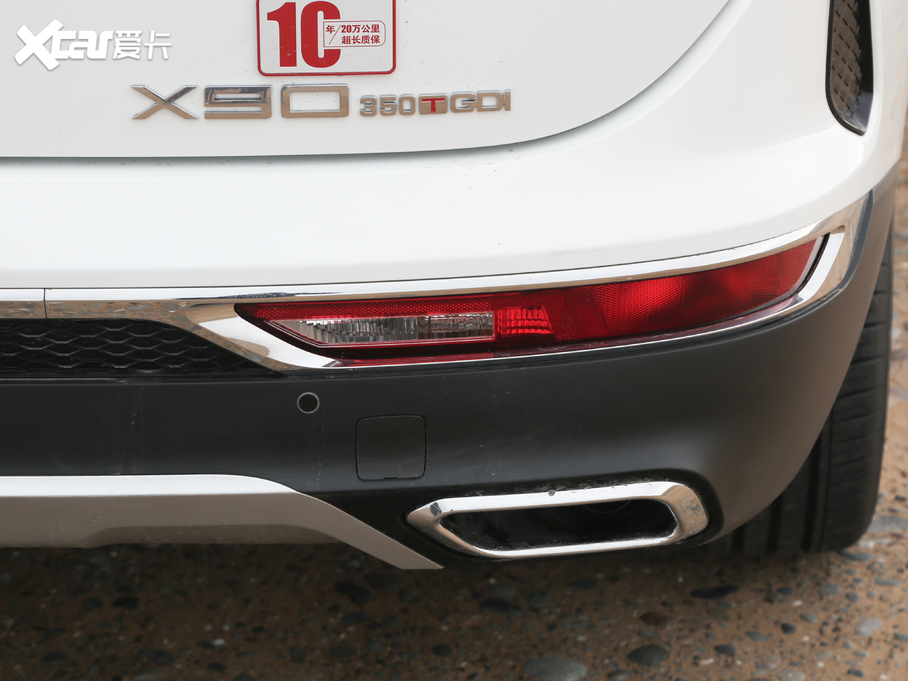 2020;X90 1.6T DCTӰ 5