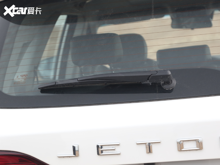 2020;X90 1.6T DCTӰ 5