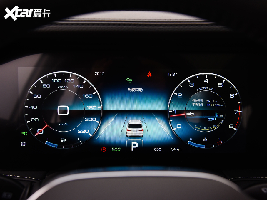 2020;X90 1.6T DCTӰ 5