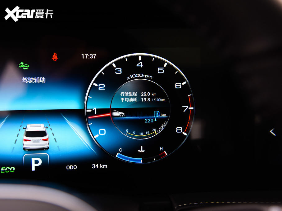 2020;X90 1.6T DCTӰ 5