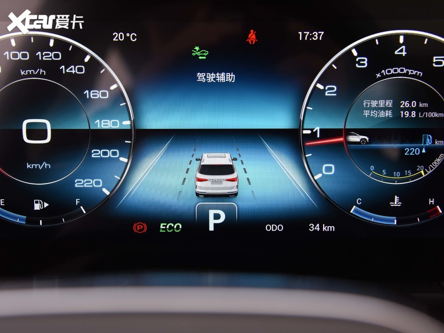 2020;X90 1.6T DCTӰ 5