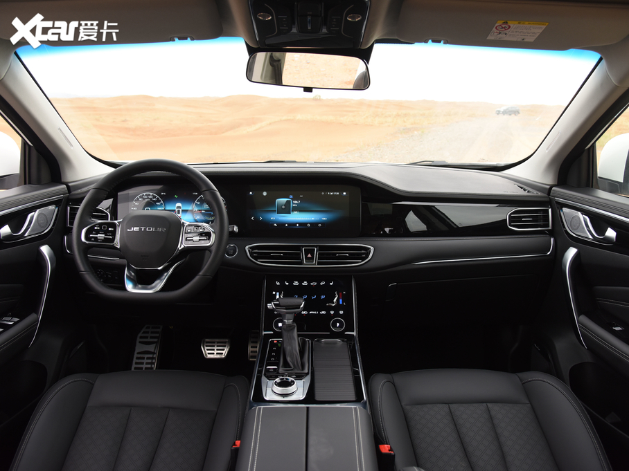 2020;X90 1.6T DCTӰ 5