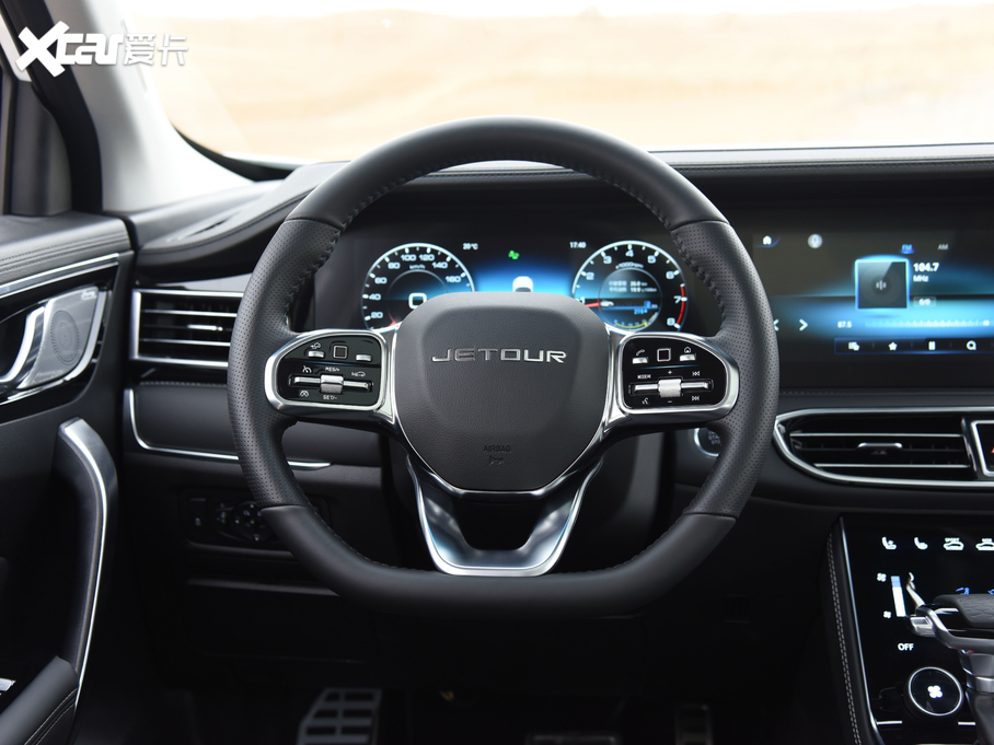 2020;X90 1.6T DCTӰ 5