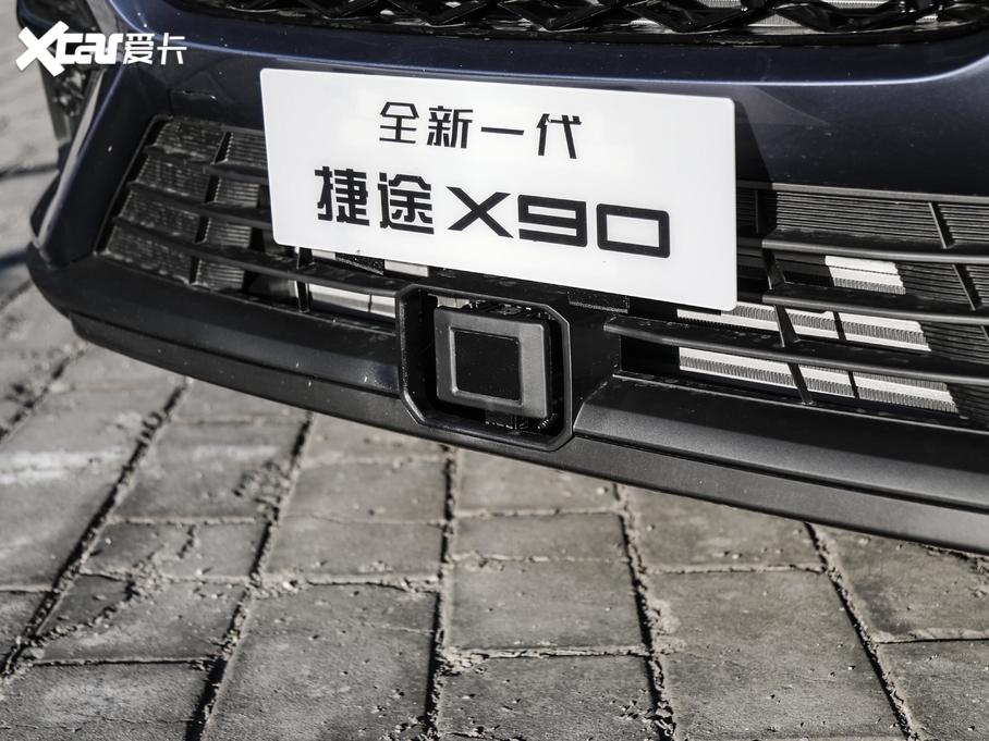 2020;X90 1.6T DCTӰ 6