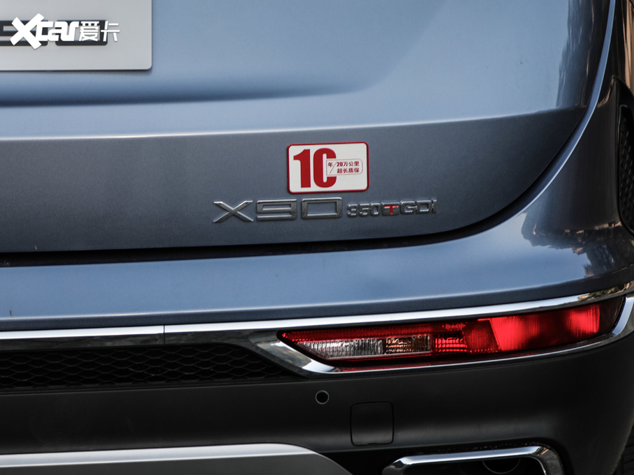 2020;X90 1.6T DCTӰ 6