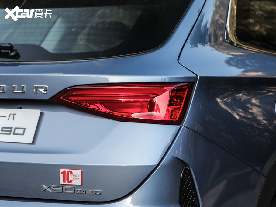 2020;X90 1.6T DCTӰ 6