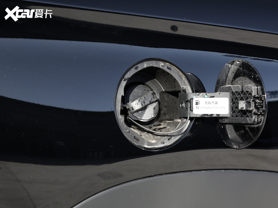 2020;X90 1.5T քӰ 7