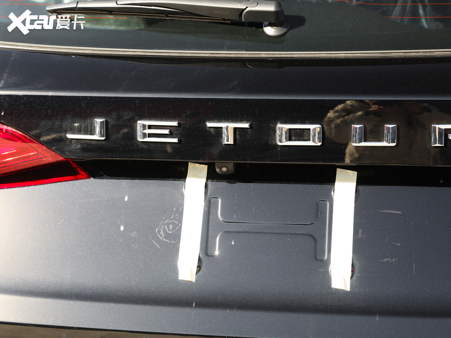 2020;X90 1.5T քӰ 7