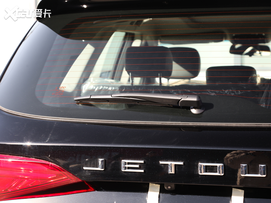 2020;X90 1.5T քӰ 7