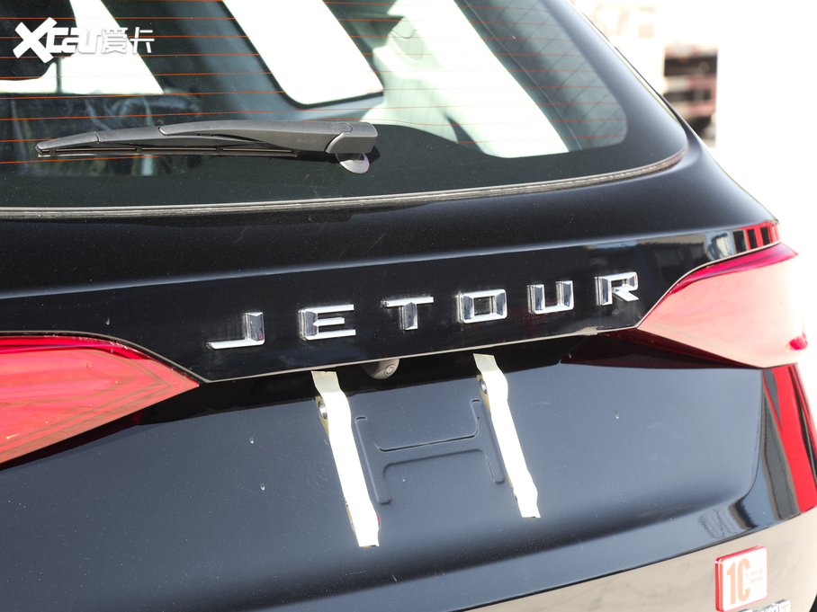 2020;X90 1.5T քӰ 7