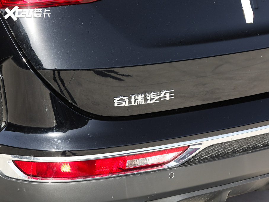 2020;X90 1.5T քӰ 7