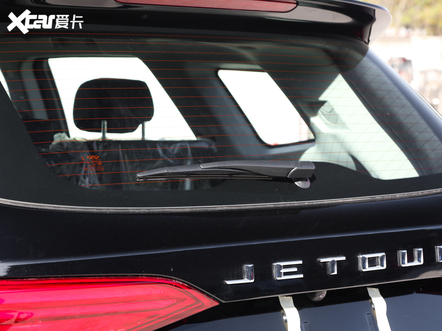 2020;X90 1.5T քӰ 7