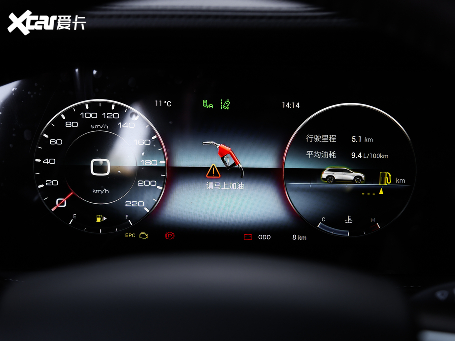 2020;X90 1.5T քӰ 7